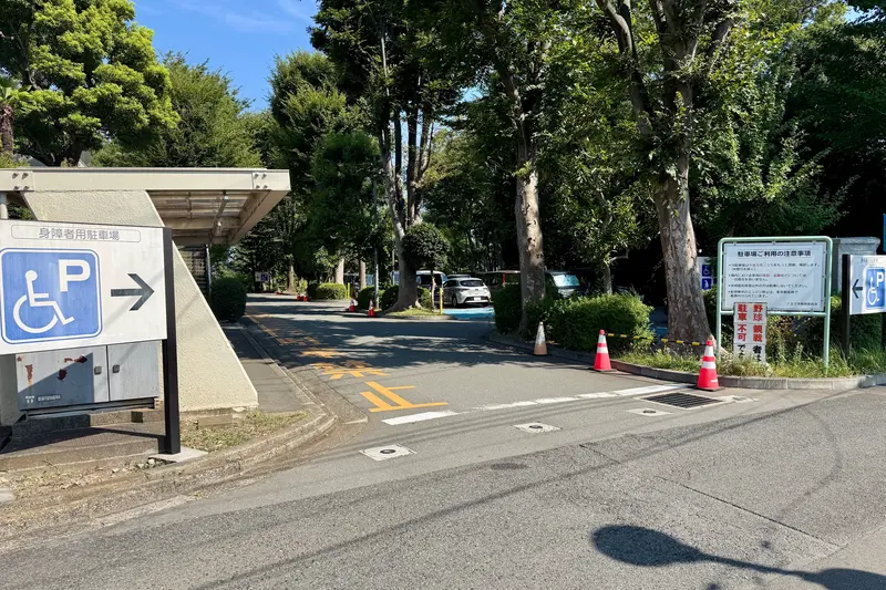 富士森体育館駐車場