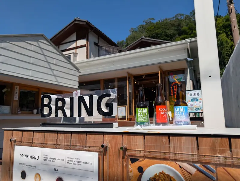 BRING CIRCULAR TAKAO_店長コメント