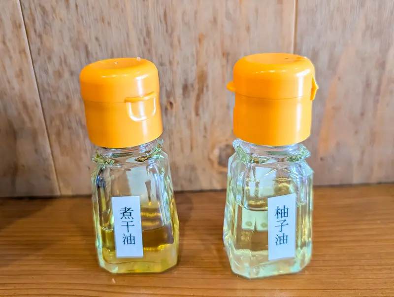 卓上の調味油
