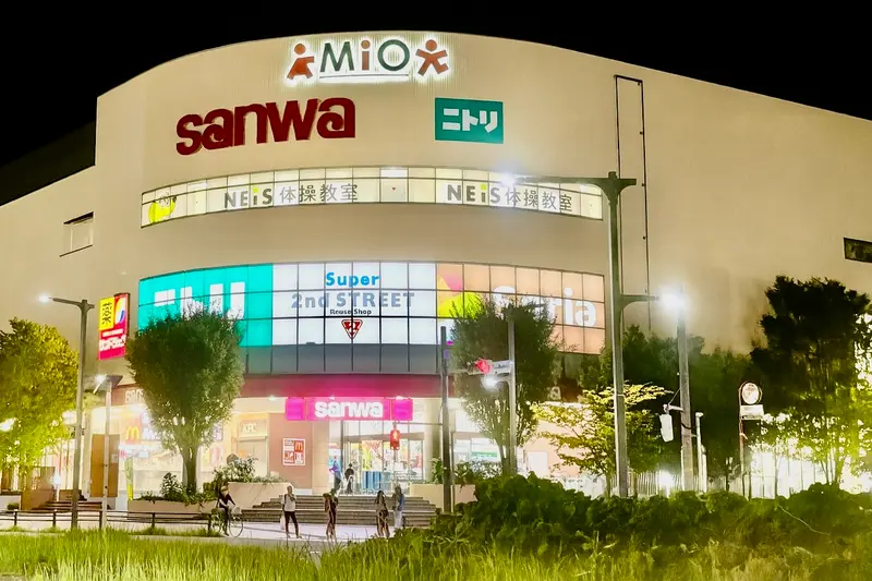ホルンみなみ野店閉店_ショッピングセンター外観