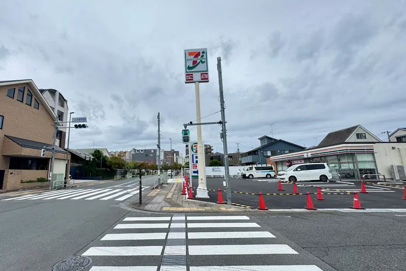 セブンイレブン八王子台町4丁目店