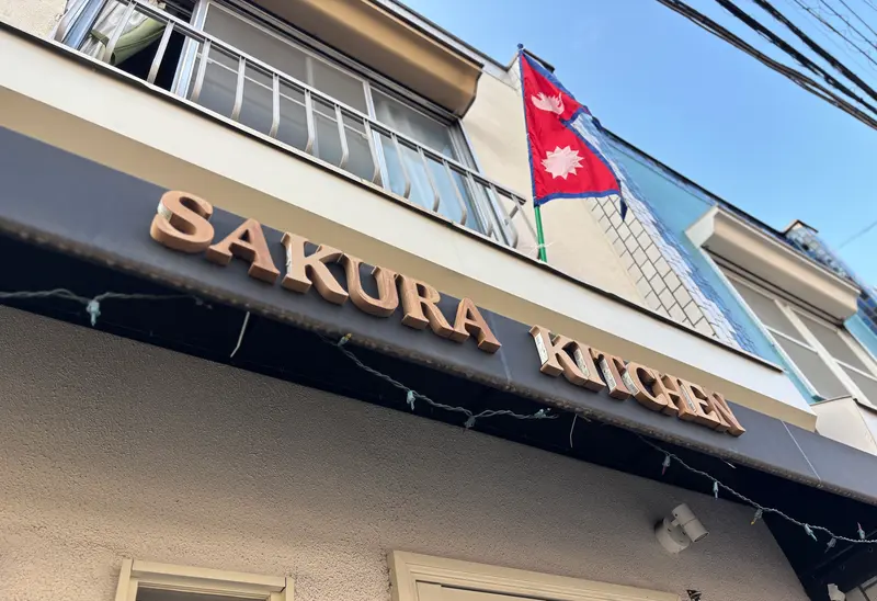 SAKURA KITCHEN　テントアップ