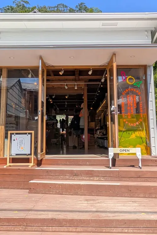BRING CIRCULAR TAKAO_店舗入口