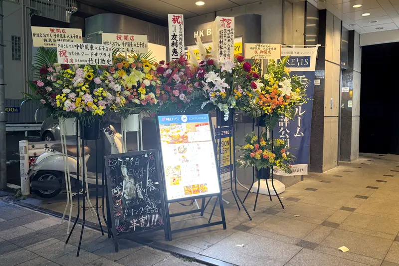 呼炉凪来八王子店_1Fエレベーター