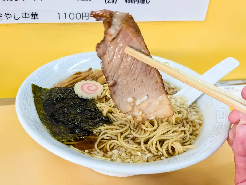 チャーシュー