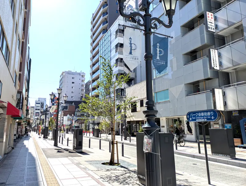 パーク壱番街_街並み