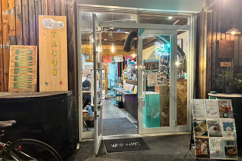 onedaycoffeestand and oitacos閉店_店舗外観