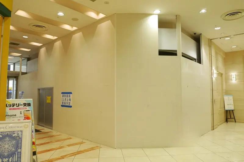 開店予定のオクトーレ1階の様子
