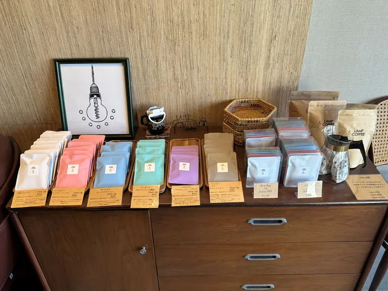 LAMP COFFEE　物販