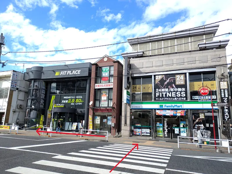 Douce Recompense_アクセス