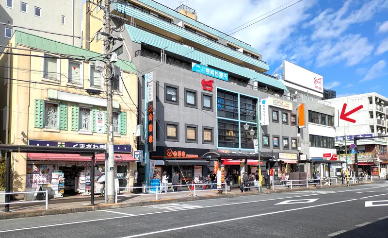 カラオケ館西八王子駅前店_アクセス