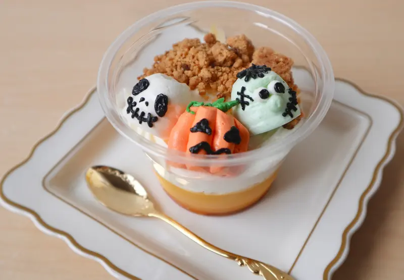 Monde de reve　かぼちゃプリン