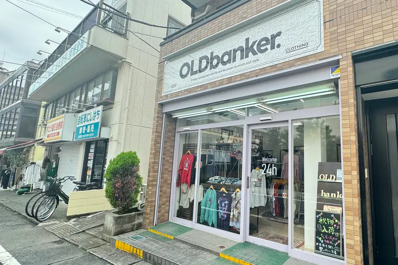 OLDbanker(オールドバンカー) 店舗