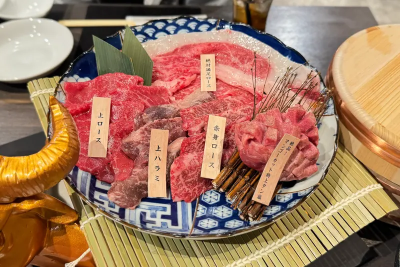 焼肉とごはんの奇跡八王子店 金の牛!5種おまかせ盛り
