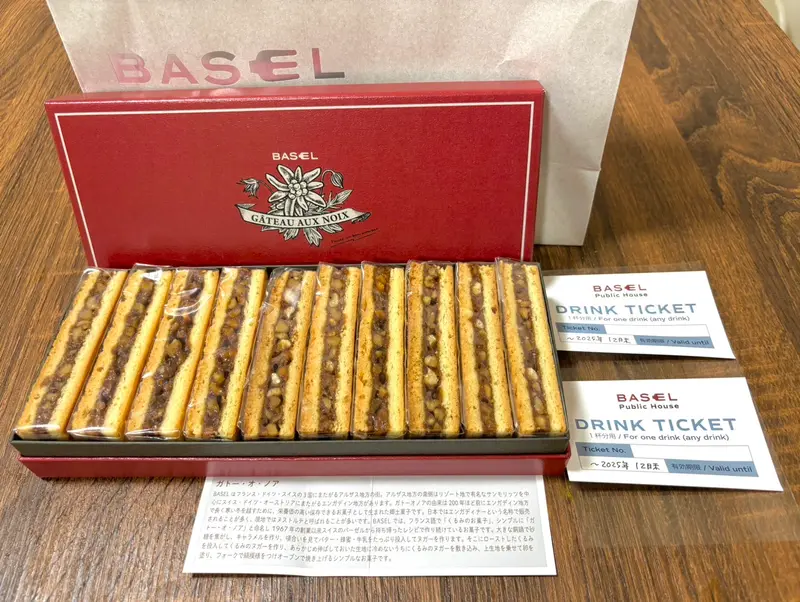 BASELレセプションパーティー＿手土産