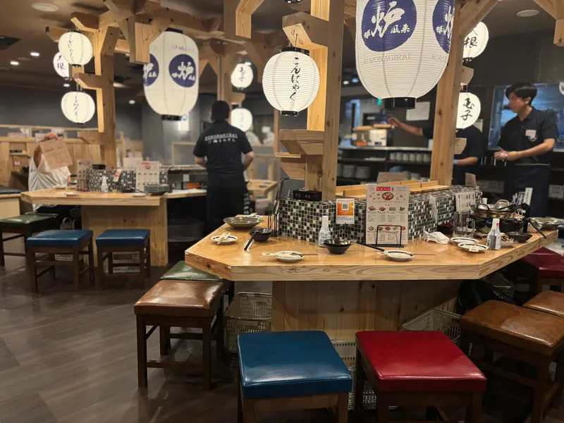呼炉凪来八王子店_店舗内装