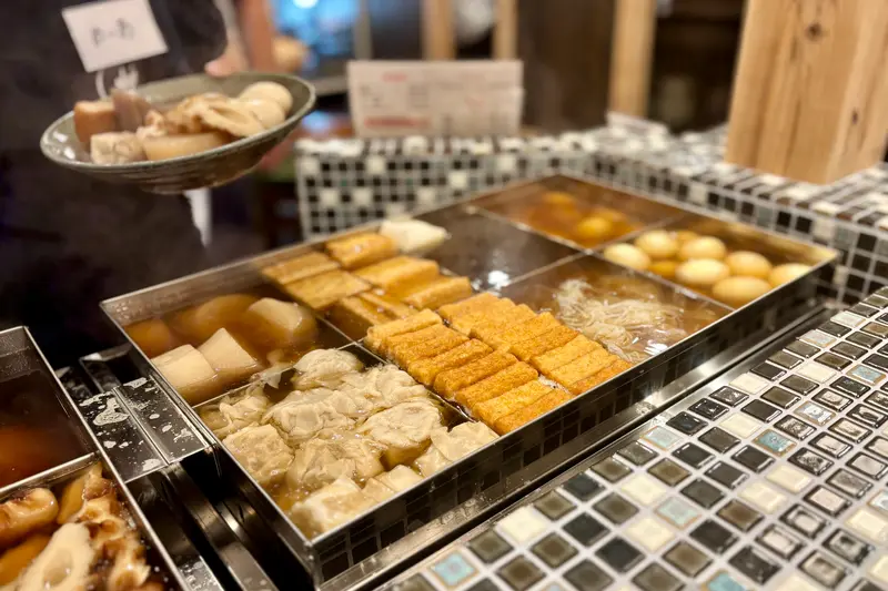 呼炉凪来八王子店_