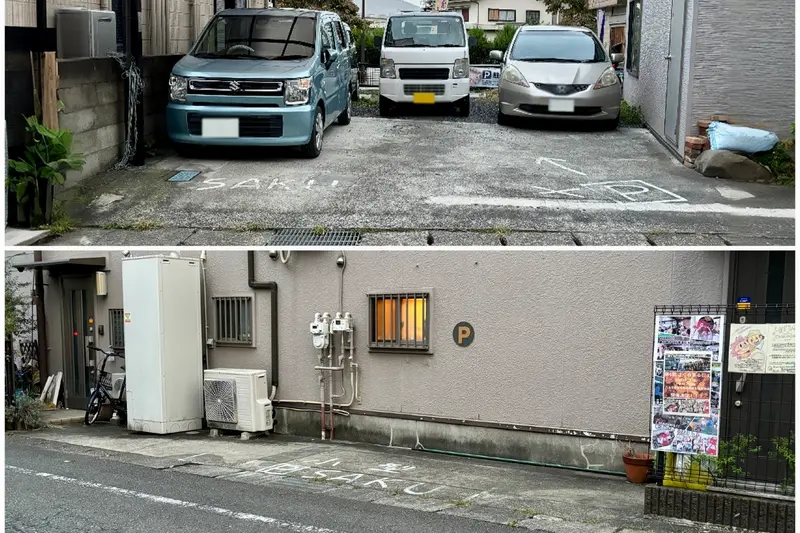 ハンドメイドカフェSAKU_店舗裏駐車場