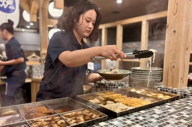 呼炉凪来八王子店_お通しおでん