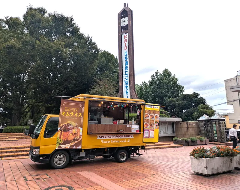 八王子市役所本庁舎_キッチンカー