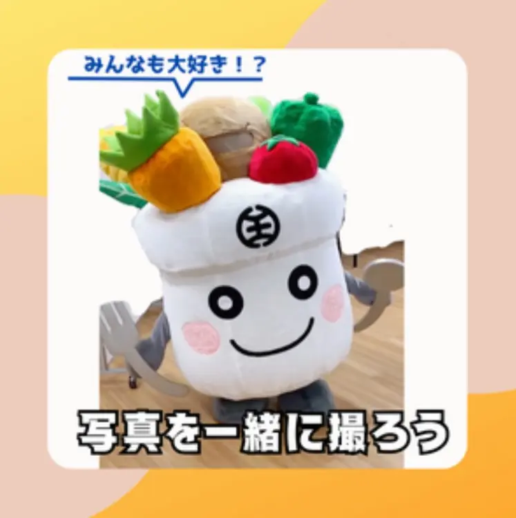 第4回はちっこキッチンフェスタin元横山_はっちくん