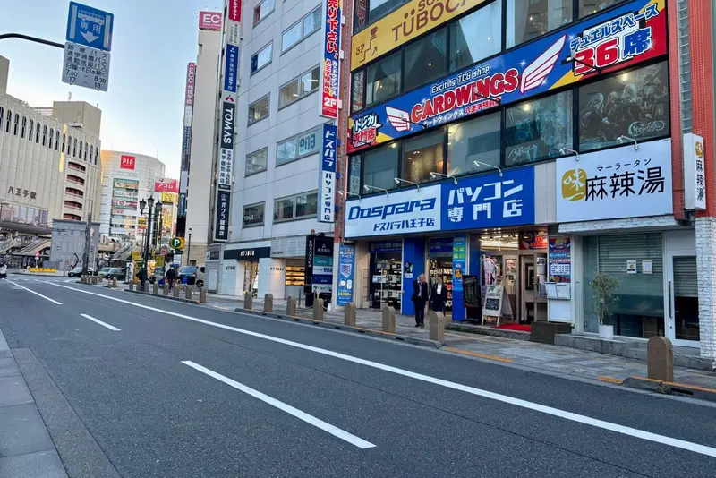 味一麻辣湯オープン_店舗位置