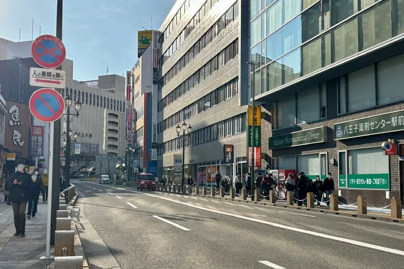 BOOKOFF八王子駅北口店リニューアル_店舗位置