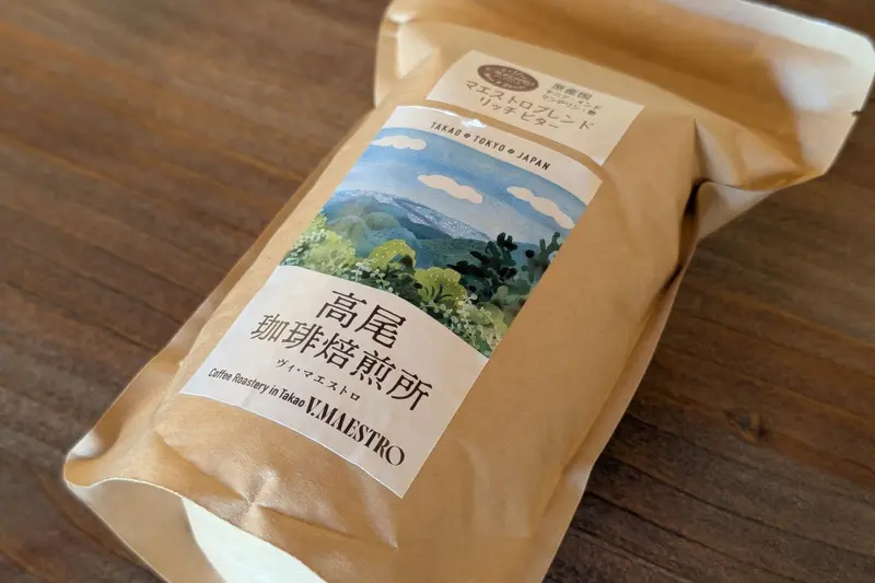 TAKAO VEG STAND_高尾珈琲焙煎所