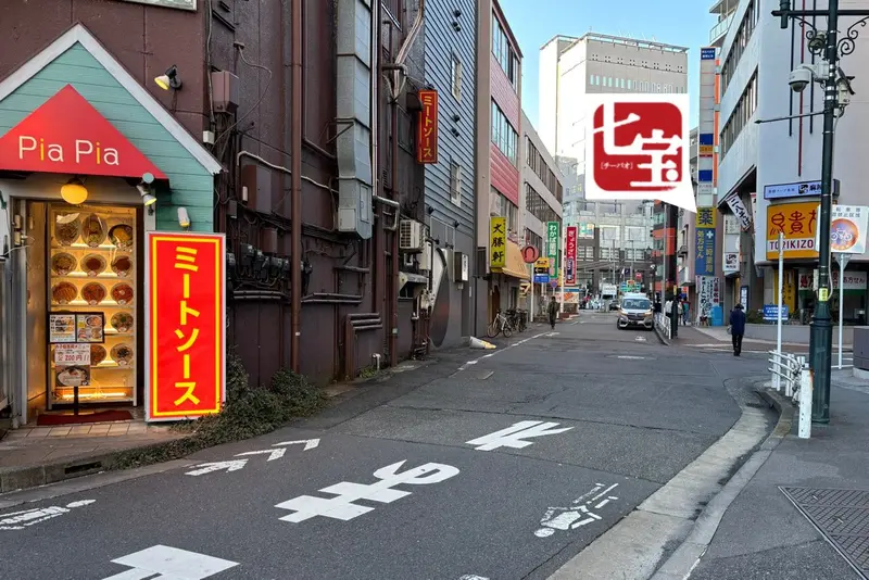 七宝麻辣湯オープン_店舗位置