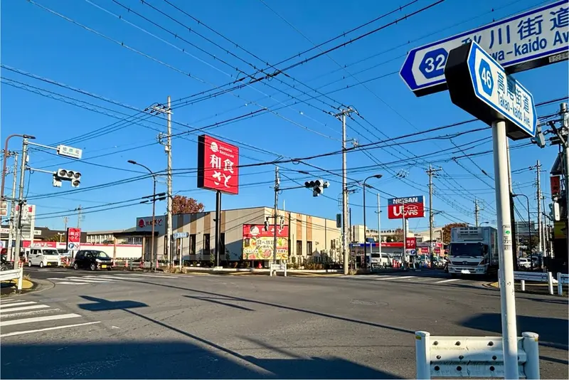 和食さと楢原店オープン_店舗位置