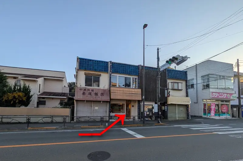 TAKAO VEG STAND_アクセス