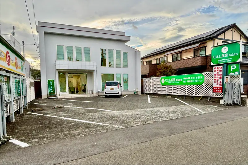 高尾マーケット_開催場所