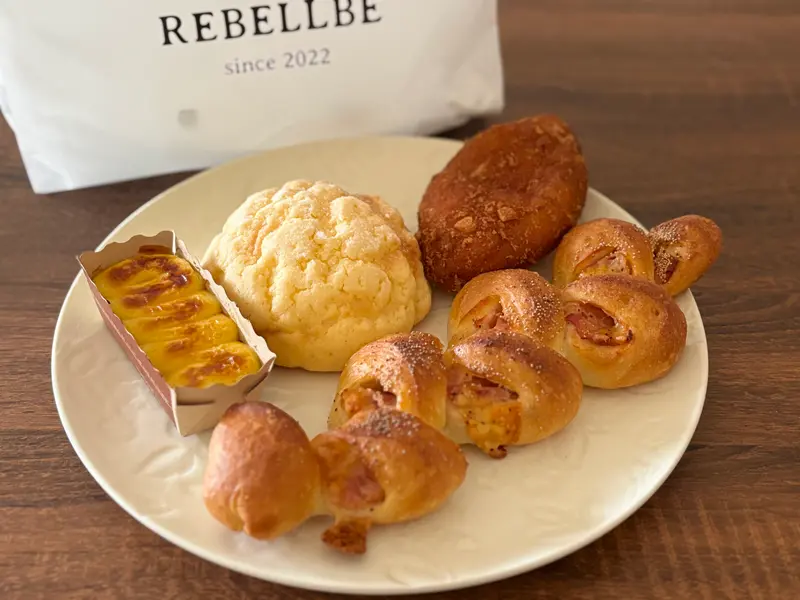 リベルベ南大沢＿商品