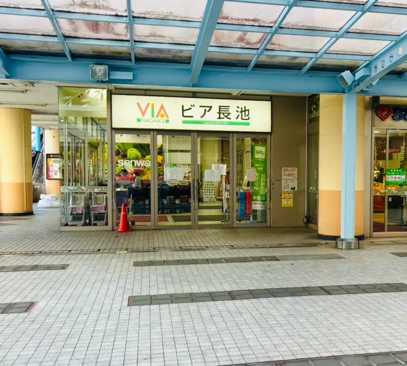 coin space_アクセス