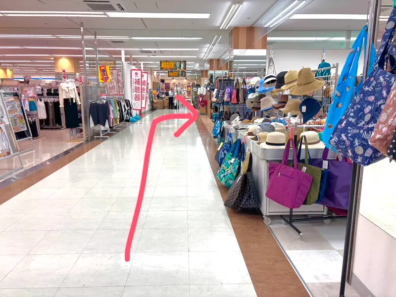 coin space_アクセス