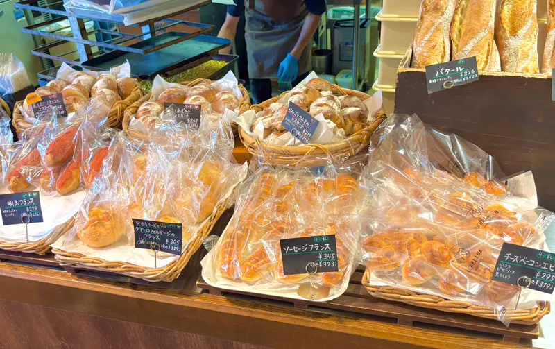 リベルベ南大沢＿商品