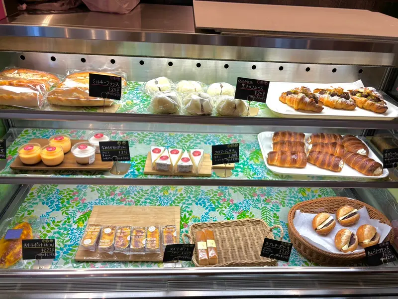 リベルベ南大沢＿商品