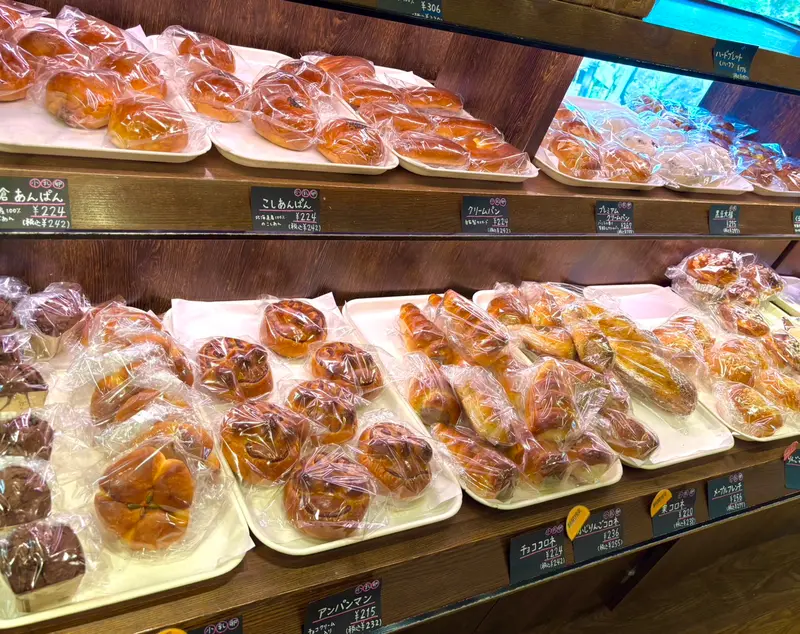 リベルベ南大沢＿商品