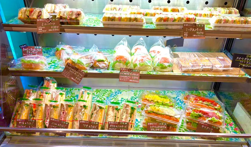 リベルベ南大沢＿商品