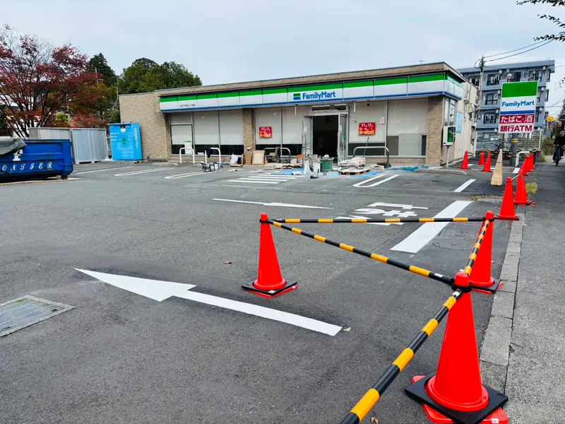 ファミリーマート下柚木二丁目店_外観