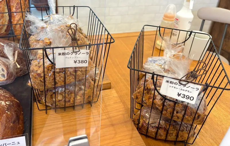 イイダベーカリー_店内