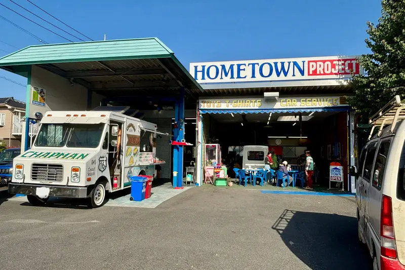 HOMETOWNGROCERIES_店舗外観