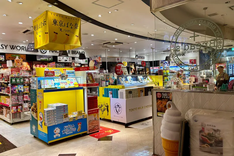 八高焼線焼_ショップコーナー