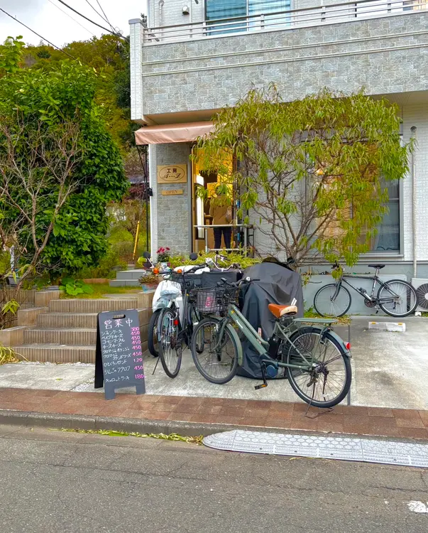 『工房A･･･Z』_外観