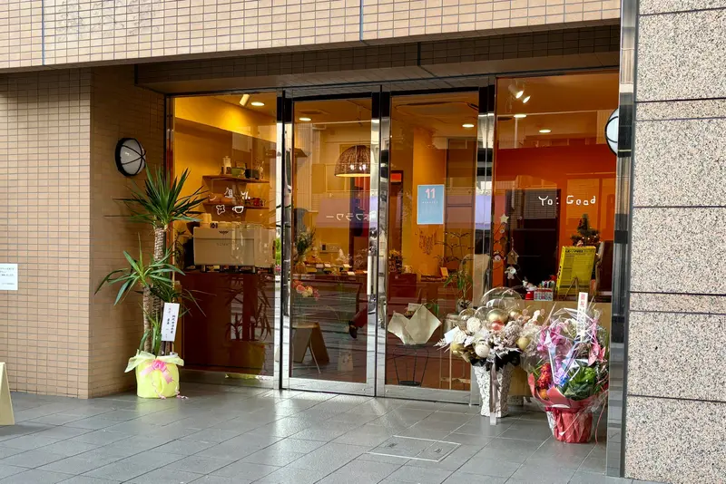 Yo:Goodオープン_店舗外観