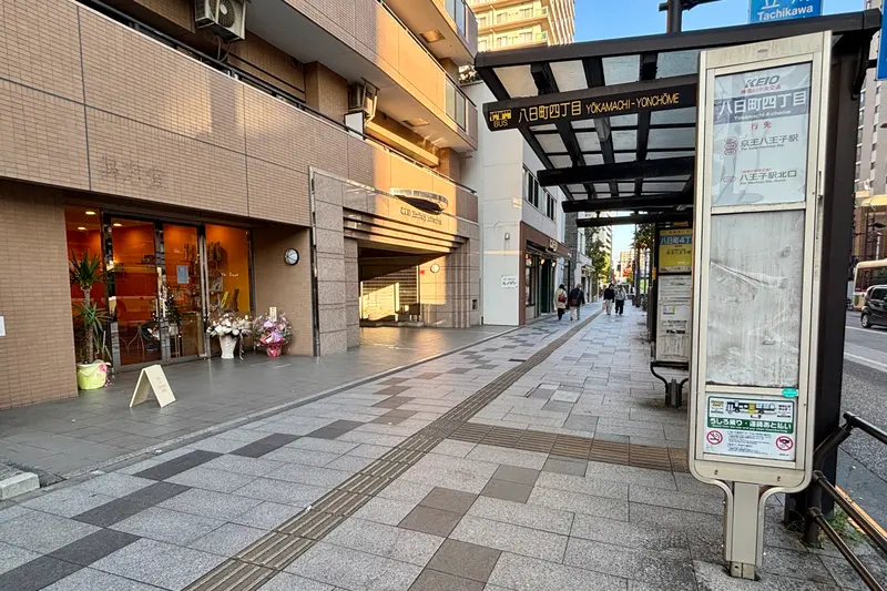 Yo:Goodオープン_店舗位置