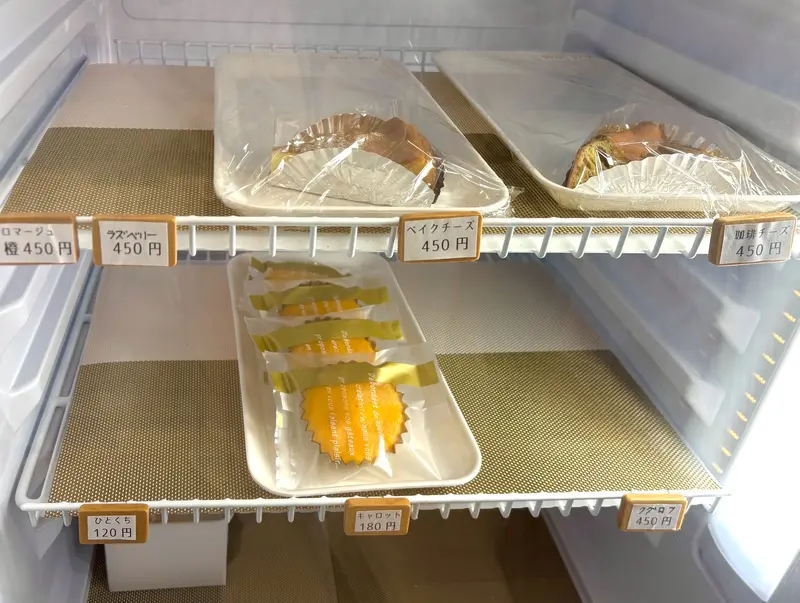 『工房A･･･Z』_店内