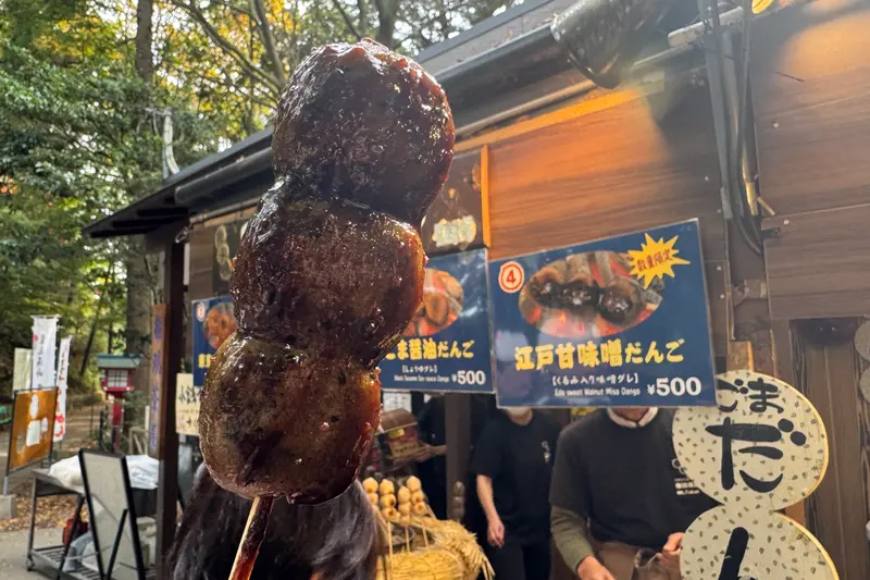 権現茶屋だんご