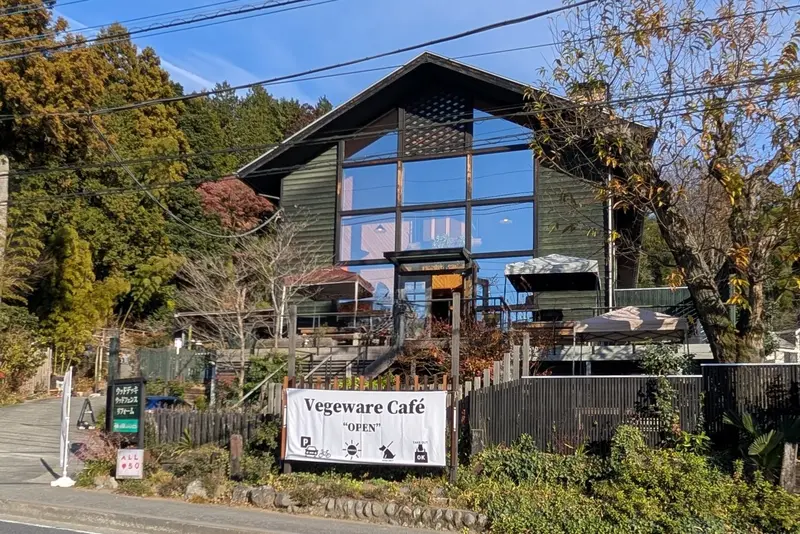 Vegeware Café_外観