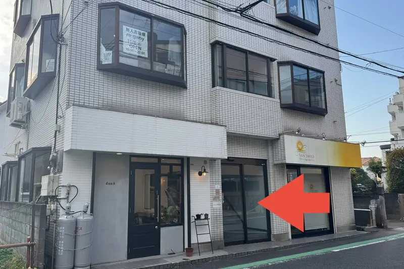 re:gany(リガニー)入口